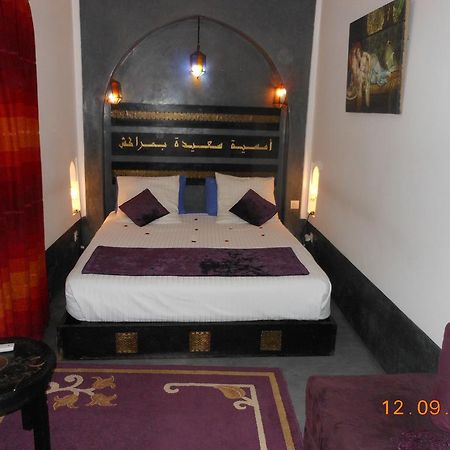Riad Katia Marrakesh Bagian luar foto